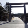 伊勢旅行記2022　内宮