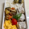 焼売弁当