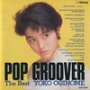 POP GROOVER / 荻野目洋子 (1987 FLAC)