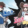 ポケモン女主人公 抜き性能考察