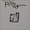  【レビュー】Plastic Tree  初期から「Puppet Show」(1998) まで