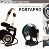 ヘッドホン KOSS PORTAPRO