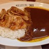 東京スタミナ カレー365｜池袋｜スパイスと甘辛豚肉