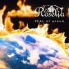 【ディスクレビュー】Roseliaが掲げる新たな世界の片鱗 Roselia 11thシングル『ZEAL of proud』