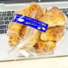 ★クロワッサン