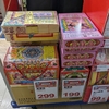 台湾のお祭り