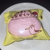 『コヤマ菓子店』の“はまぐりもなかくっきー あんこ”