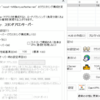 SoftEther VPN Serverをクラスタ化を検討してみる