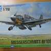 1/72  タミヤ　MESSERSCHMITT Bf109G-6　（１）