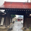 承教寺@港区高輪