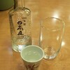  酒は器で飲む