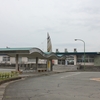 浪江駅
