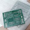 注文していた信号分配アッテネータプリント基板Ver.2が到着した件
