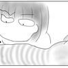 衝動おさえがたし