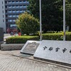 午前中からいろいろ立て込んでた土曜日
