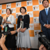 兵庫知事選 稲村陣営による告訴・告発による「大掃除」が始まりました（被疑者候補？一覧表付き）