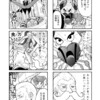 ドキプリ漫画「ドキドキ・セバスチャン」