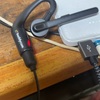 バディコム、ワイヤレスイヤホン。