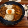 あまりろ カレー&アイスコーヒー