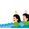 諦めないでどんな時も……！