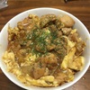 ミスト's キッチン笑 #6  親子丼