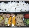 １２月２４日のおやじ弁当