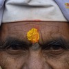 Indian pilgrims throng Nepal’s most revered Hindu temple, Pashupatinath - January 16th, 2024