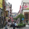 横浜中華街は今……