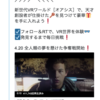 映画『レディ・プレイヤー１』公式さんのツイート: "＼＼＼＼　／／