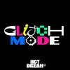 【NCT DREAM】2ndアルバム『Glitch Mode』