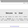 zolaを使ってサイトを構築してみる（zola init）