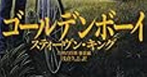 四季 春とは 読書の人気 最新記事を集めました はてな