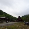晴れると思ったんだけど．．．天塩岳