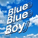 blueblueboyのブログ