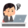 自律神経とは？