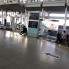 不安要素イン福岡空港