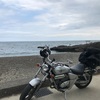 【茨城県の大洗にいってみた】バイクで日本一周中