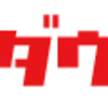 LEDシーリングライトは6畳用でも十分明るい