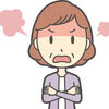 考えが甘かった為解雇に・・