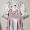 ロリィタファッション沼に足を入れ始めてしまった