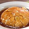 植野食堂～中華料理＜勝楽＞の「天津丼」の作り方！自慢の甘酢あんも伝授