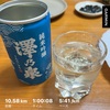 富山マラソン準備フェーズ〜先週のランニング