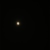 射手座満月🌝皆既月食