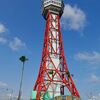 防府、博多の旅　3日目（博多散策とお土産編）