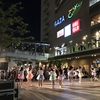 【音楽】Toyota Citizen Music Park ～豊田市民音楽広場～アーティストデーライブ（６／２８）