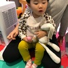 2歳    12月4日    パプリカ良い歌だね