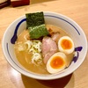 中央区銀座の「つじ田 銀座店」で濃厚味玉らーめん
