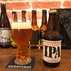 Lagunitas IPA