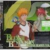  BLEACH "B"STATION SECOND SEASON VOL.3