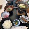 2024年秋　日本滞在記　その15　山寺駅近隣散策
